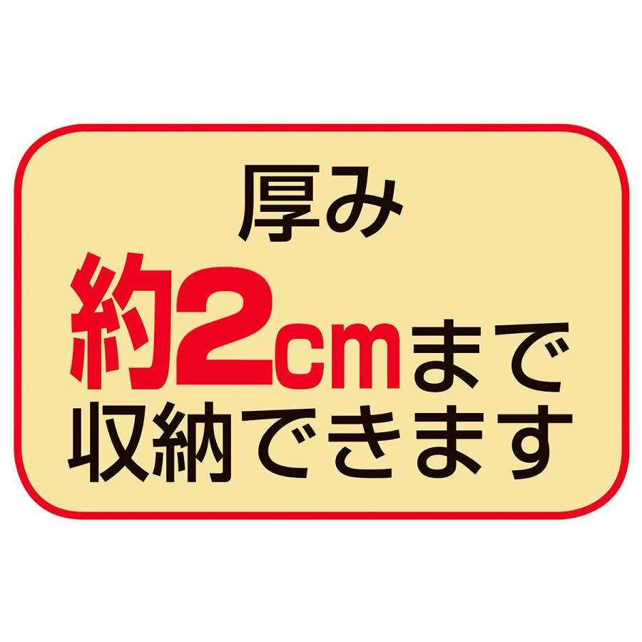 ストア・エキスプレス カタログスタンド パンフレットスタンド