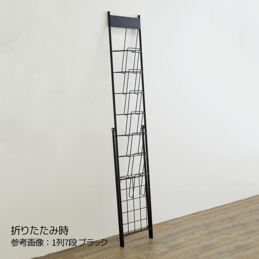 ストア・エキスプレス カタログスタンド パンフレットスタンド