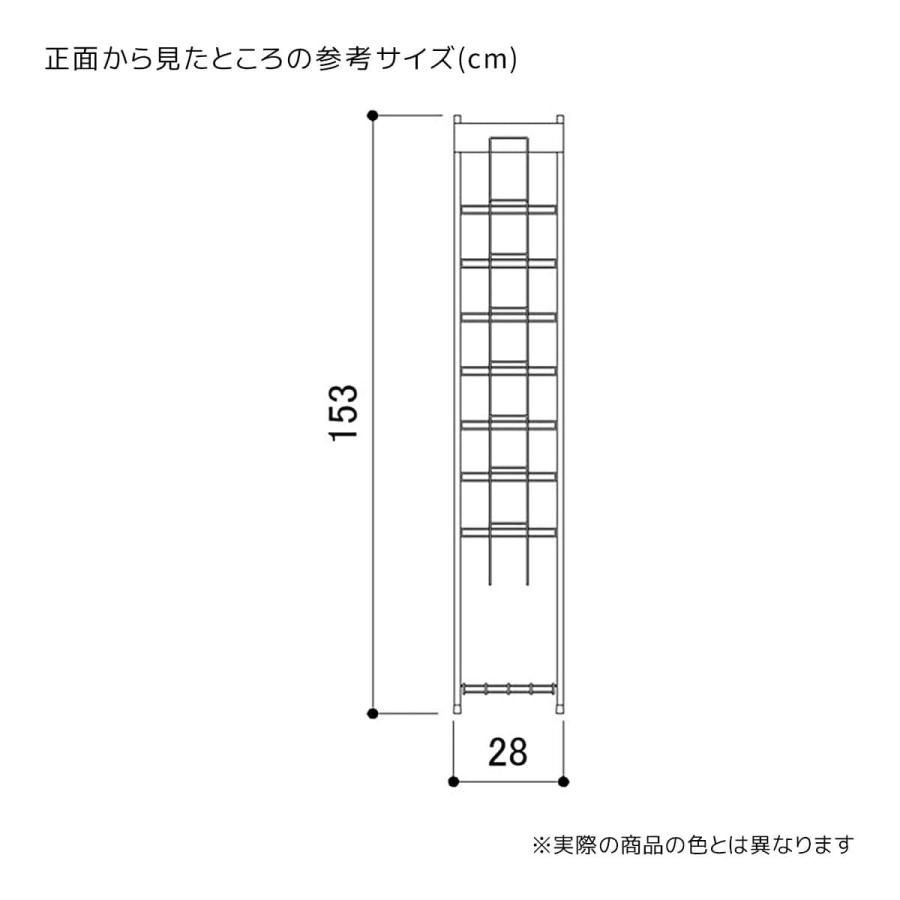 ストア・エキスプレス カタログスタンド パンフレットスタンド
