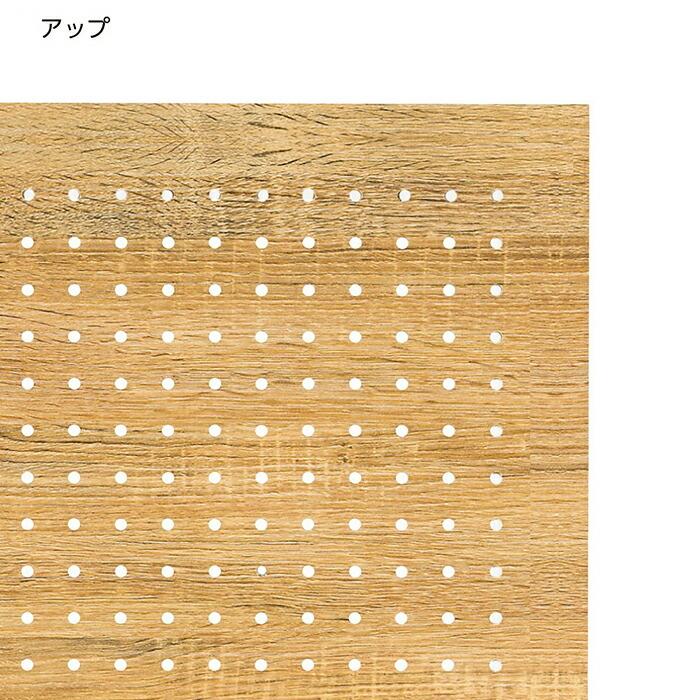 有孔ボード パンチングボード 棚 壁_有孔ボード 壁面取付タイプ 60×90cm ラスティック柄_61-553-70-1_3336-807
