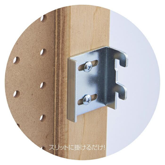 有孔ボード パンチングボード 棚 壁_有孔ボード パネルタイプ 60×90cm ブラック_61-553-75-1_3336-532 :61-553-75-1:ストア・エキスプレス 通販 有孔ボード パンチングボード 棚 壁_有孔ボード パネルタイプ 60×90cm ラスティック柄_61-553-78-1_3336-1552