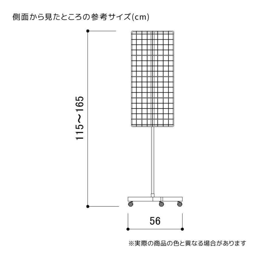 ストア・エキスプレス 什器 回転 陳列棚 ディスプレイ_4面回転ネット
