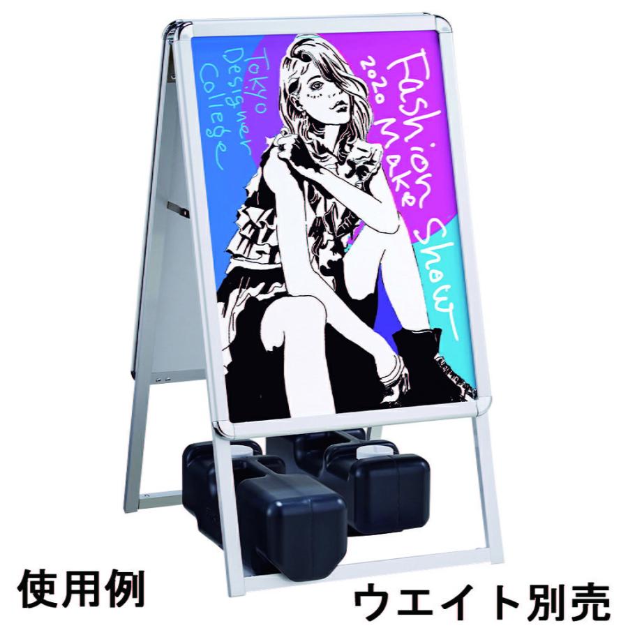 【2個セット】A1両面立て看板　ポスターパネルスタンド　メニュースタンド Amazon | VAIIGO A型看板 A1 両面 立て看板 ポスターパネル
