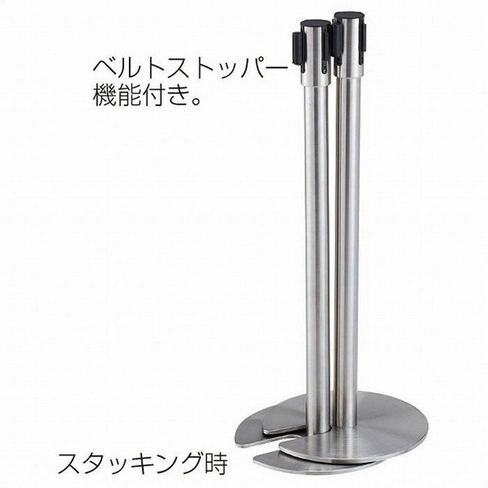ストア・エキスプレス ベルトパーテーション ポールパーテーション 