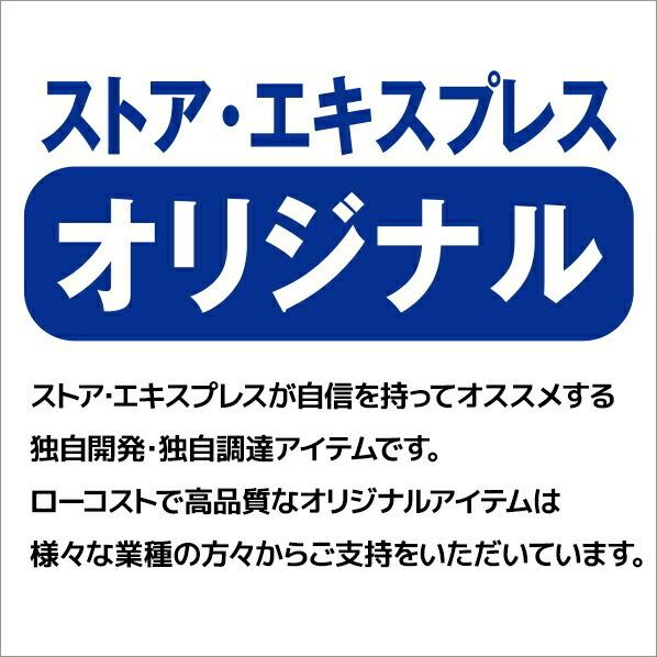 ワゴン バスケットワゴン 販売台 陳列台_ワイヤー2段ワゴン 黒 W45×D45cm 1台_61-653-61-2_2330-532｜store-express｜03