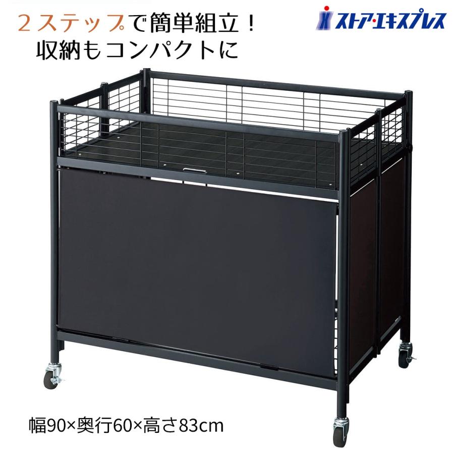 ストアエキスプレス 折りたたみワゴン ブラック 90cm 陳列棚 陳列