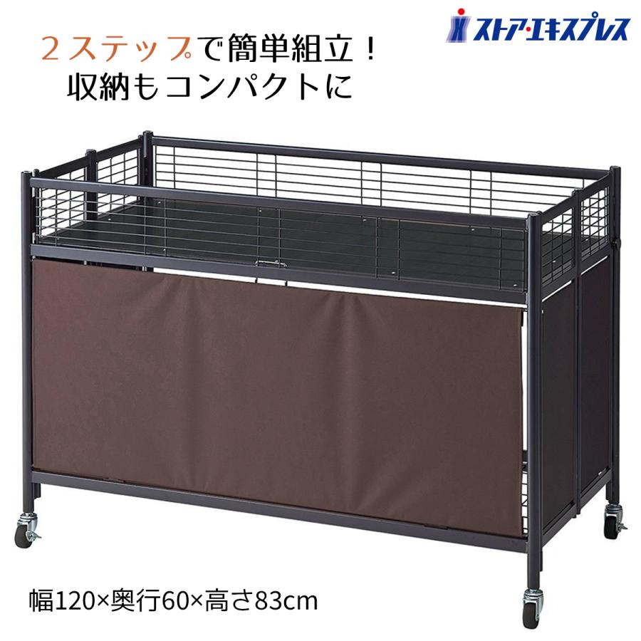ストア・エキスプレス ワゴン バスケットワゴン 販売台 陳列台_中折れ