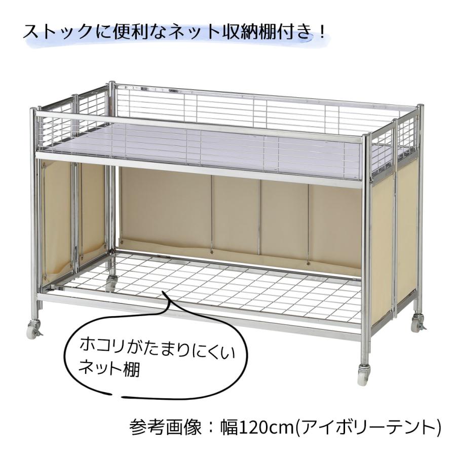 ストア・エキスプレス ワゴン バスケットワゴン 販売台 陳列台_中折れ