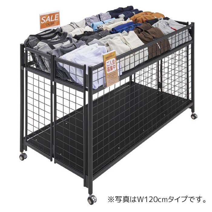 ストアエキスプレス 折りたたみワゴン ブラック 90cm 陳列棚