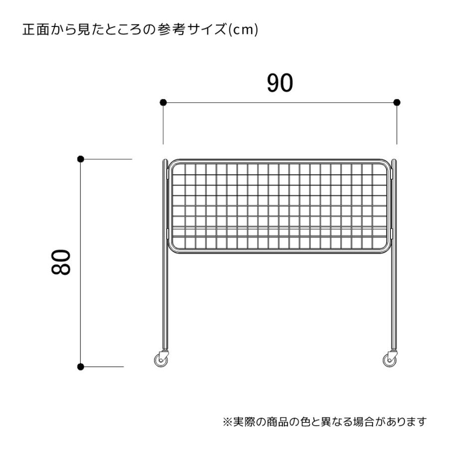 ストア・エキスプレス ワゴン バスケットワゴン 販売台 陳列台_