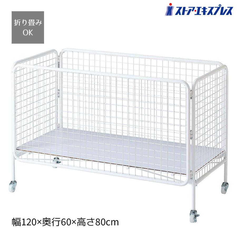 ワゴン バスケットワゴン 販売台 陳列台_ユニットワゴン 白 深型 幅120cm 1台_61-653-81-2_2373-225（Yahoo!・ストア・エキスプレス-業務用店舗什器）