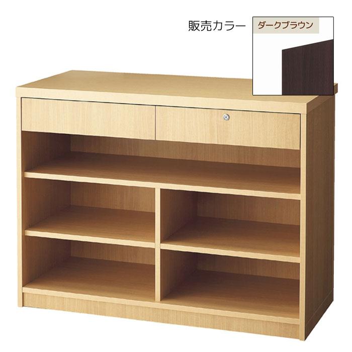 ストア・エキスプレス 木製カウンター 幅120×高さ90cm ダーク
