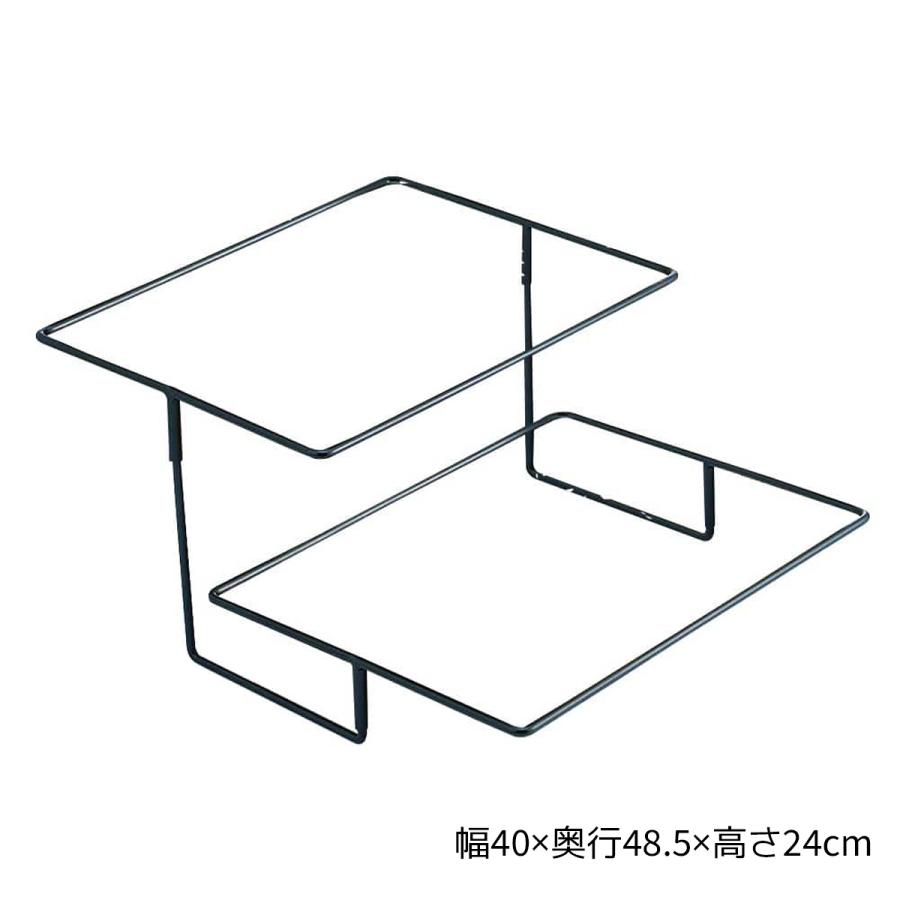 ストア・エキスプレス PP製角型バスケット用スタンド 2段 1台_61-655