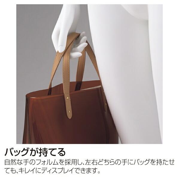 全身トルソー　メンズ　全身マネキン　高さ調整可ディスプレイ　店舗用品　ビジネス 男性 全身トルソー マネキン 白 高さ調整可能 ディスプレイ 店舗