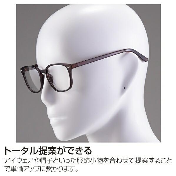 ストア・エキスプレス マネキン トルソー メンズ 男性_全身腰受け