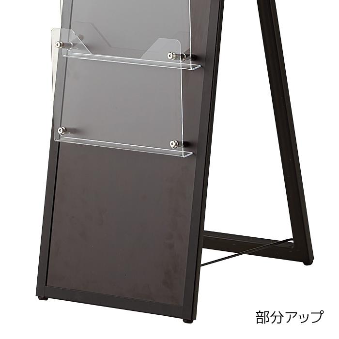 ストア・エキスプレス カタログスタンド パンフレットスタンド