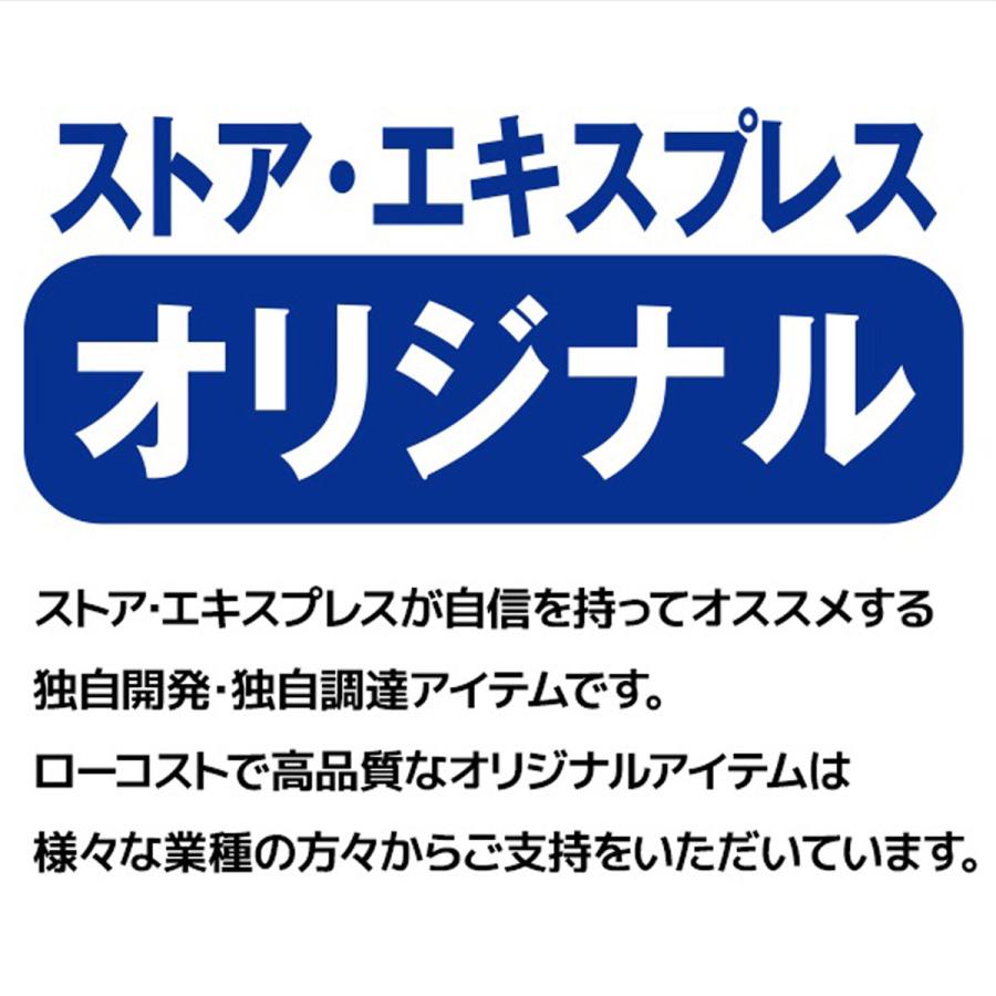カタログスタンド パンフレットスタンド マガジンラック_ウッドカタログスタンド ラスティック柄 2列 1台_61-799-83-3_7011-1432の画像