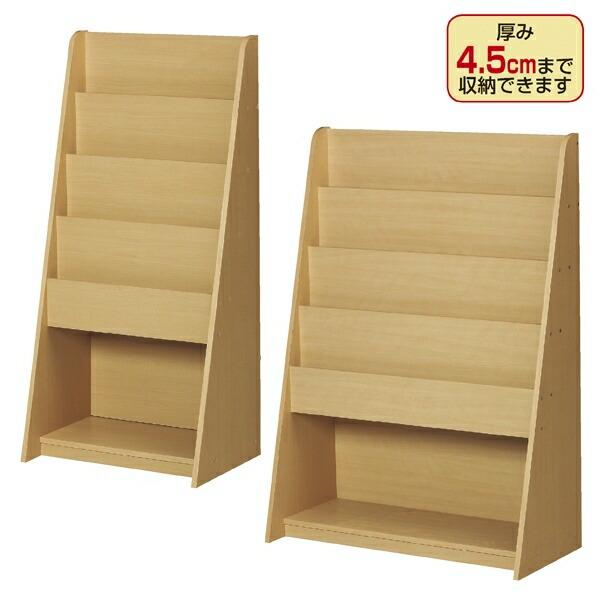 木製マガジンラック ストア・エキスプレス 木製マガジンスタンド 幅60cm 1台_61-656-60