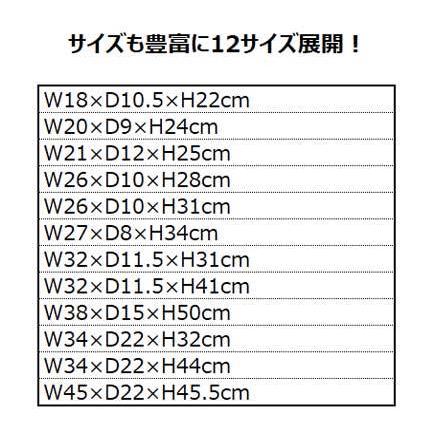 【50枚入り】クラフト手提げ紙袋 丸ひも ローコストタイプ 茶無地 18×10.5×22cm_61-813-81-1_36001-2501｜store-express｜02