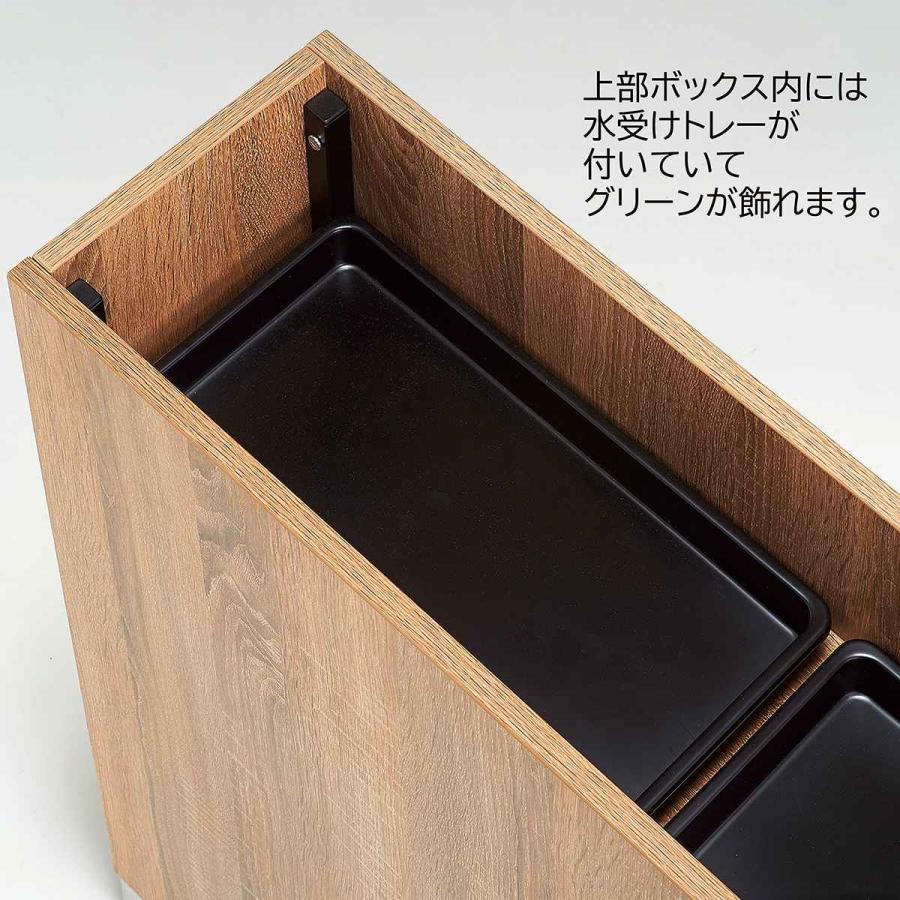 ストア・エキスプレス プランタースタンド フラワースタンド