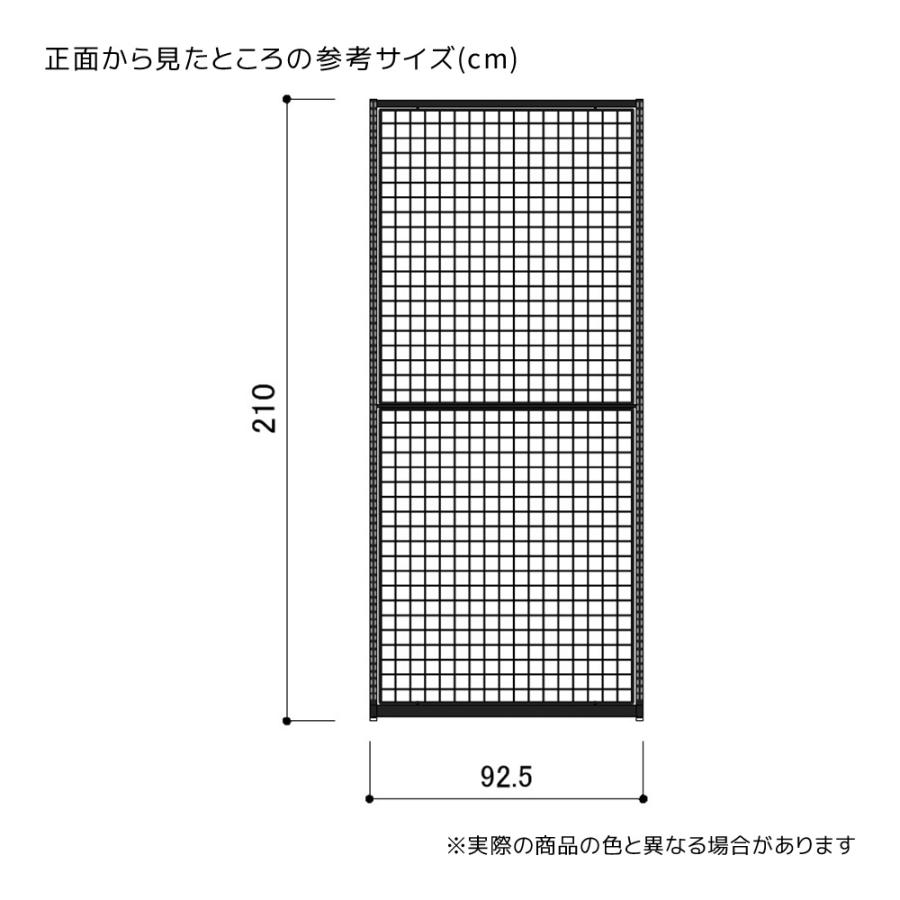 什器 4015 JA野菜BOX販売台 : 木製什器・木製陳列棚専門のリタナアイチ