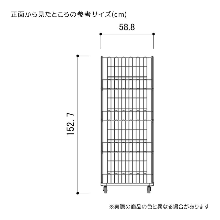 ストア・エキスプレス ワゴン バスケットワゴン 販売台 陳列台_