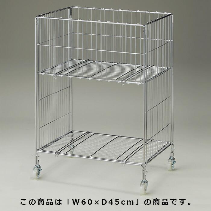 ストア・エキスプレス バスケットワゴン 販売台 陳列台_ワイヤー2段