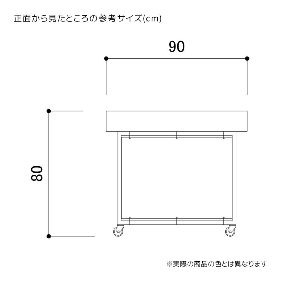 バスケットワゴン 販売台 陳列台_平台ワゴン 白 幅90cm 1台_61-753-36-1_2344-92 【イーゼル】