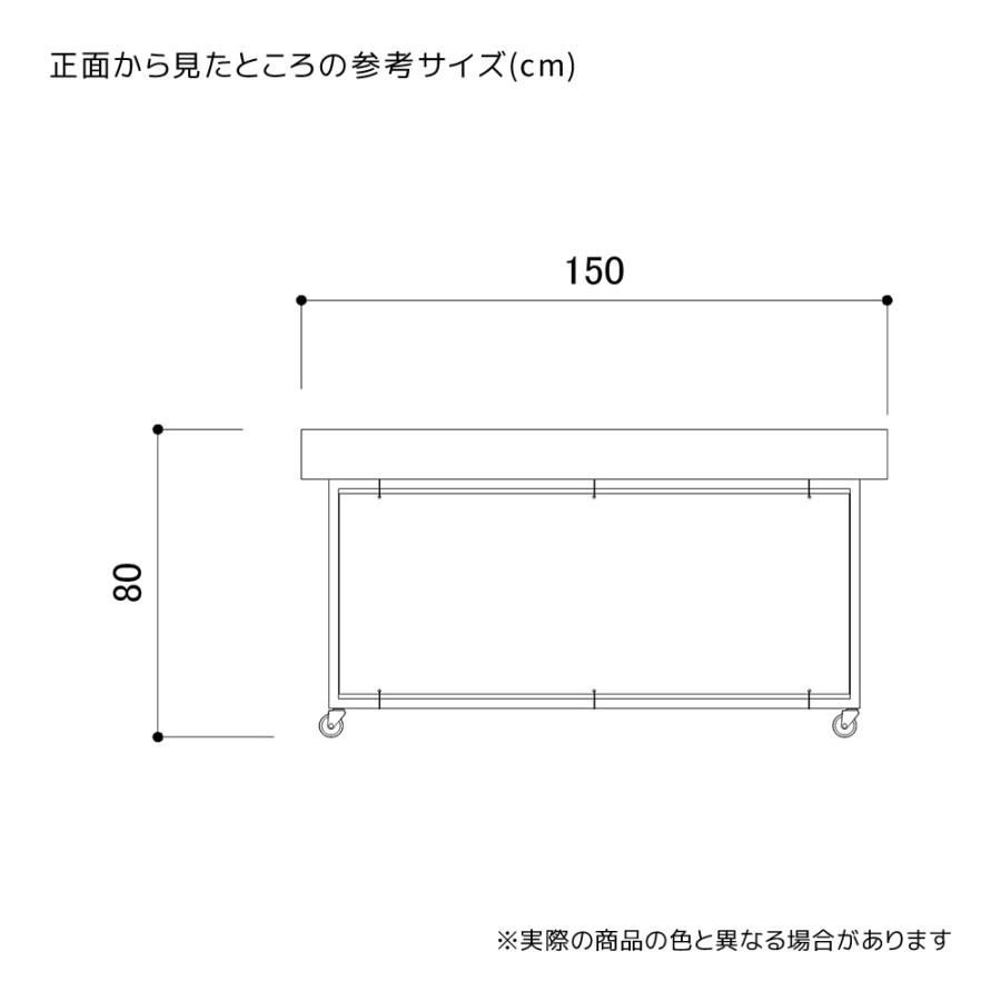 ストア・エキスプレス ワゴン バスケットワゴン 販売台 陳列台_平台 