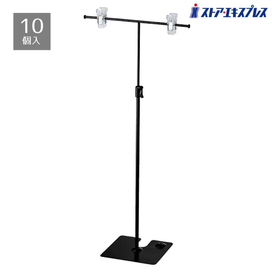 ムシキング 筐体POP パネル 2005セカンド ムシキング 筐体POP パネル