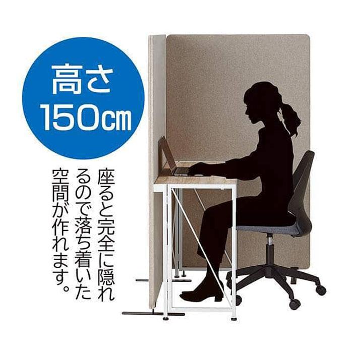 パーテーション パーティション 間仕切り 目隠しパネル_吸音パーティション 3連 ベージュ 幅80cm 1台_61-831-84-2_29282-3302_2