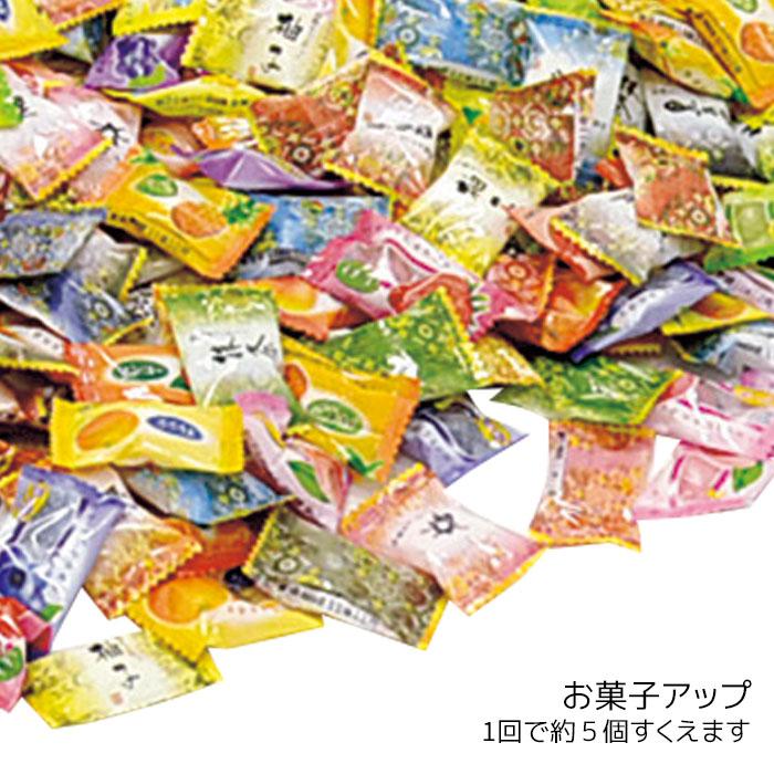ストア・エキスプレス 景品 子供向け くじ引き 縁日_スイートミックス