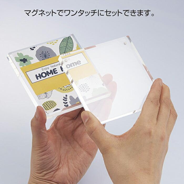 ストア・エキスプレス シンプルアクリルフレーム 正方形 10cm角 1個_61