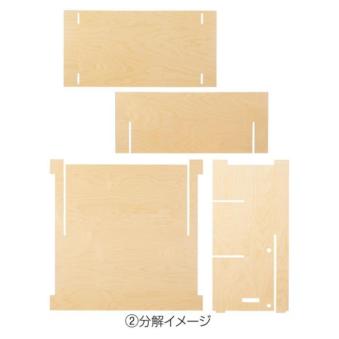 木製什器　店舗什器　木製棚　収納棚 楽天市場】木製陳列棚 EL-C712-2 エコラインゴンドラ 観音扉収納