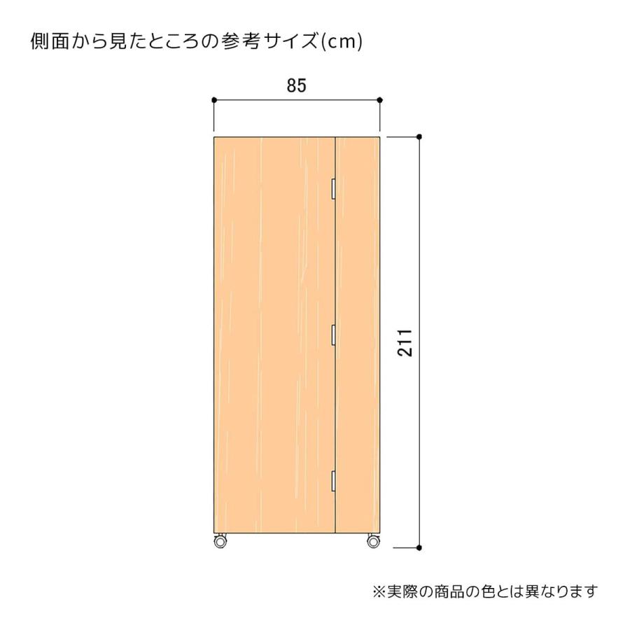 ストア・エキスプレス フィッティングルーム 試着室 簡易 更衣室_移動