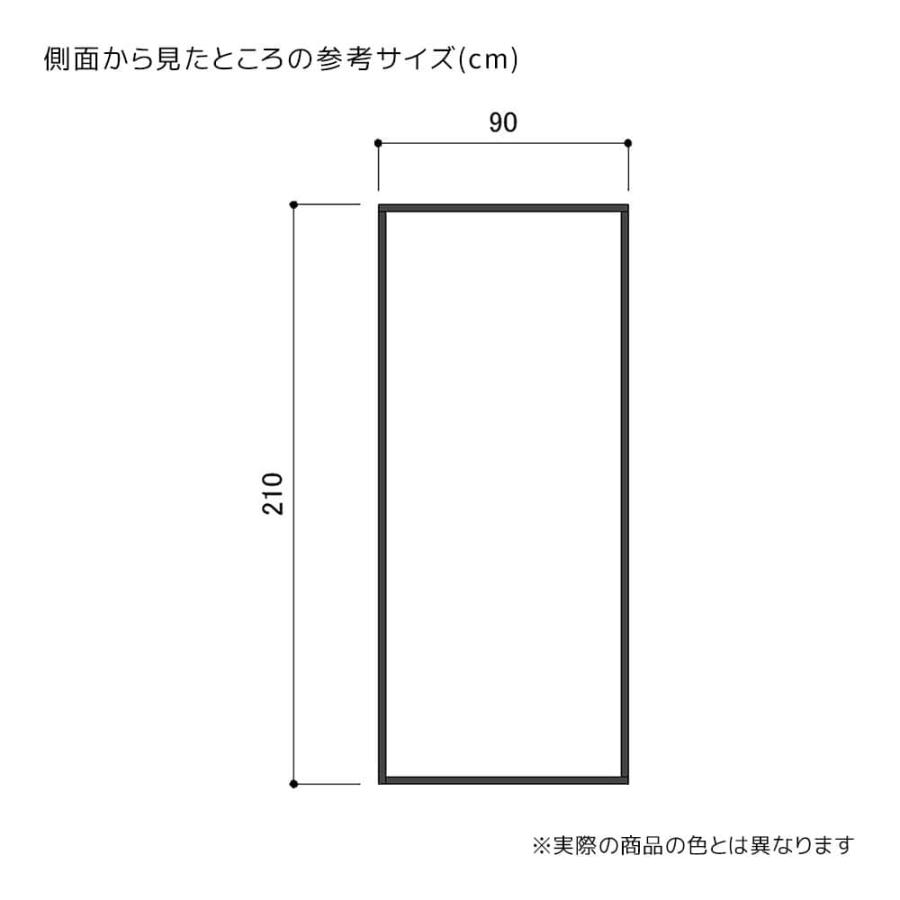 ストア・エキスプレス フィッティングルーム 試着室 簡易 更衣室_