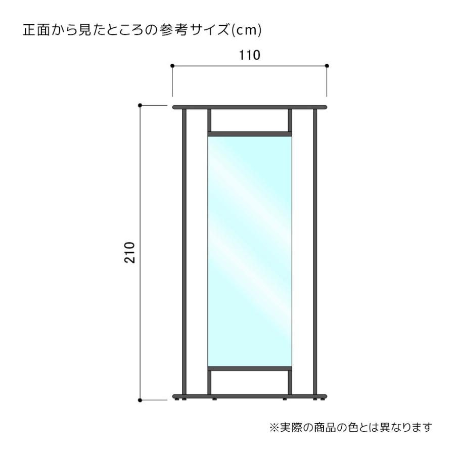 更衣室　簡易　フィッティングルーム　人１人着替えれる位です 楽天市場】フィッティングルーム 更衣室 簡易 白 試着室