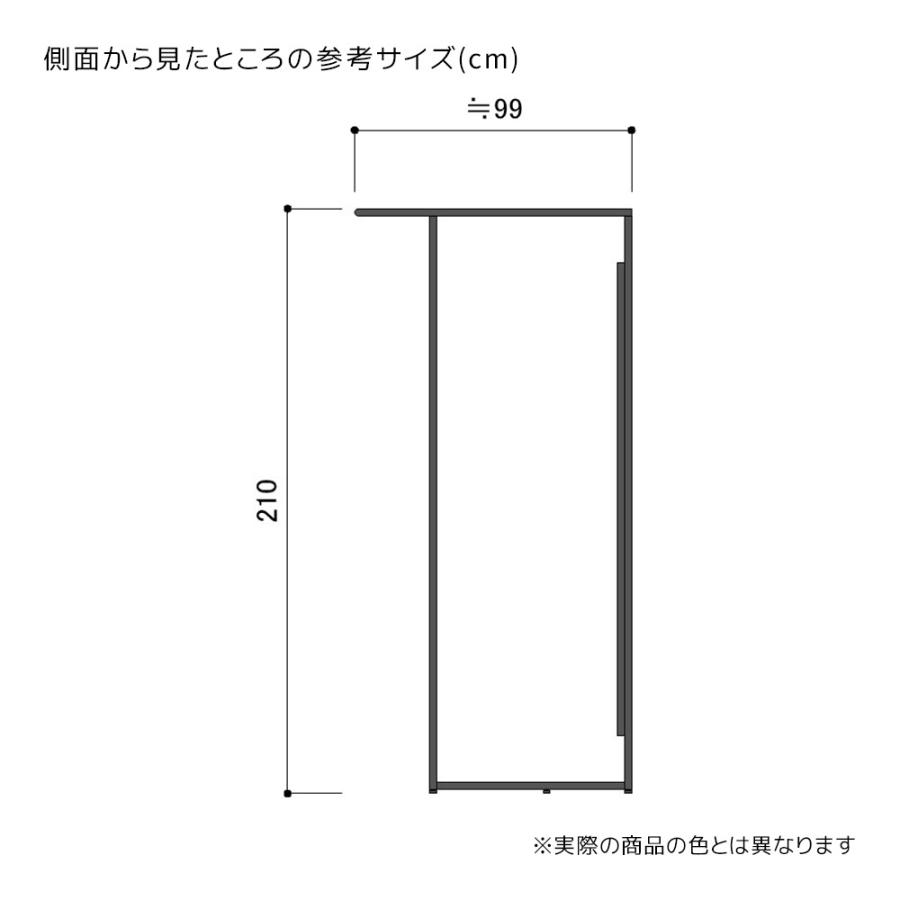 ストア・エキスプレス フィッティングルーム 試着室 簡易 更衣室_