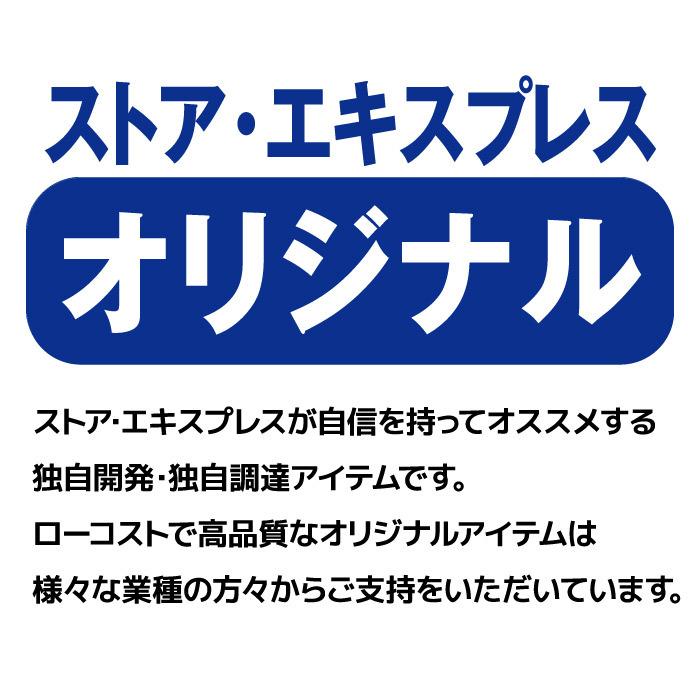 什器 回転 陳列棚 ディスプレイ_回転ネット什器用オプション ポップ立て A4_61-778-74-3_82451-11801｜store-express｜02