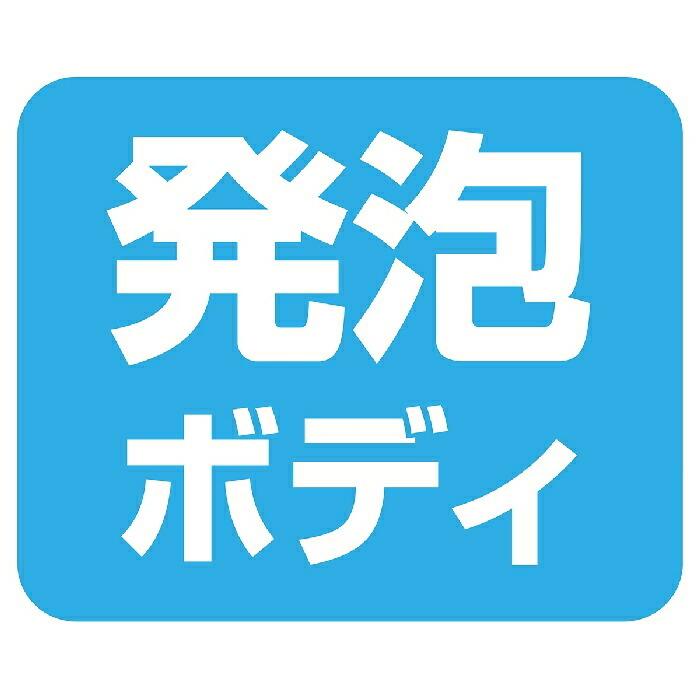 ストア・エキスプレス マネキン トルソー 子供 子供用_子供腕付き芯地