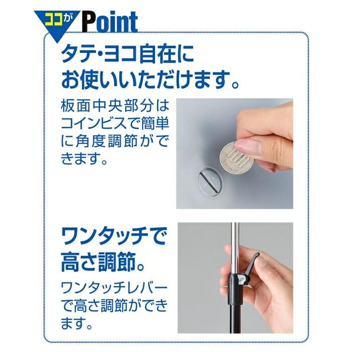 ストア・エキスプレス A4メディアスタンド ホワイト 1台_61-780-90