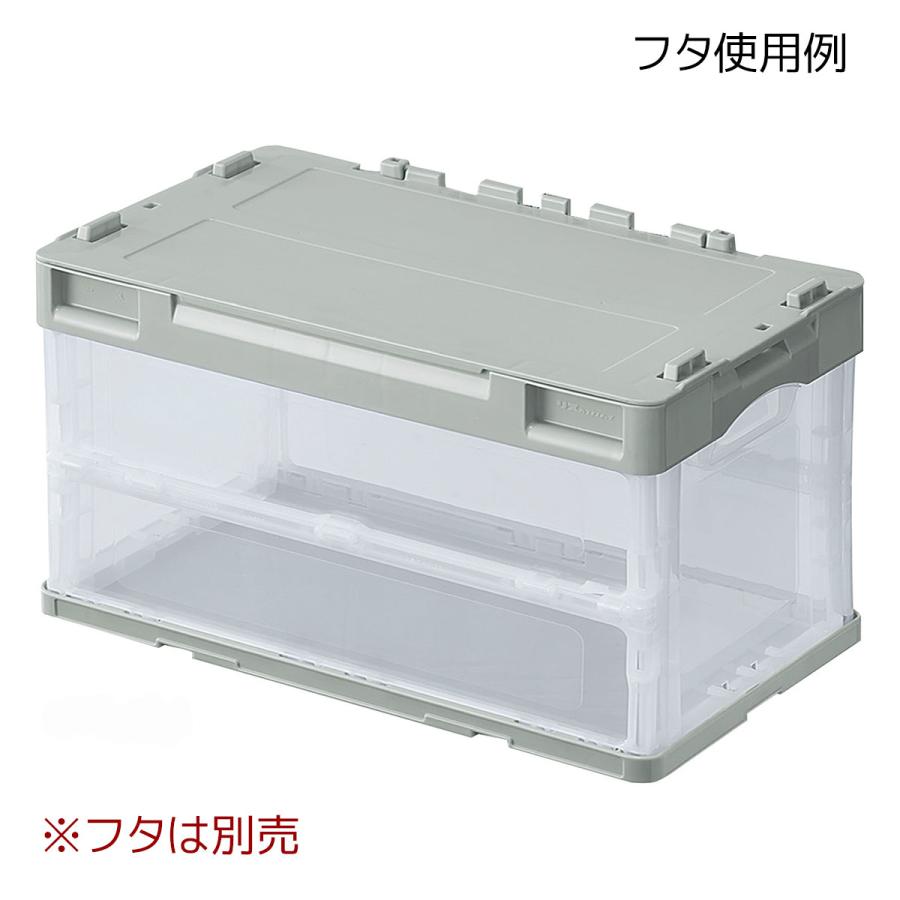 【未使用品】収納ボックス 衣装ケース 折り畳みコンテナ蓋付き３個セットホワイト ストア・エキスプレス コンテナボックス 衣装ケース 収納