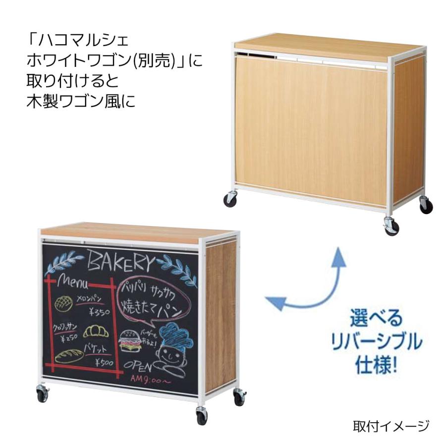 ホワイト　イベントワゴン　カート型　什器 ストア・エキスプレス ワゴン 販売台 陳列台_ハコマルシェ