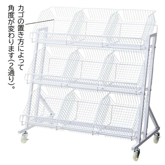 ストア・エキスプレス 陳列棚 店舗用 商品棚 ディスプレイ_傾斜