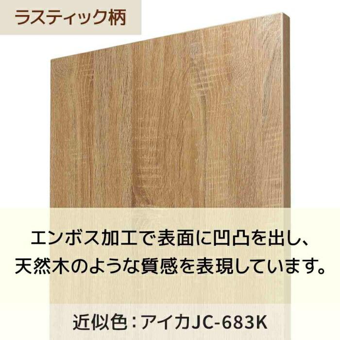 ストア・エキスプレス 有孔ボード パンチングボード 棚 壁_両面有孔