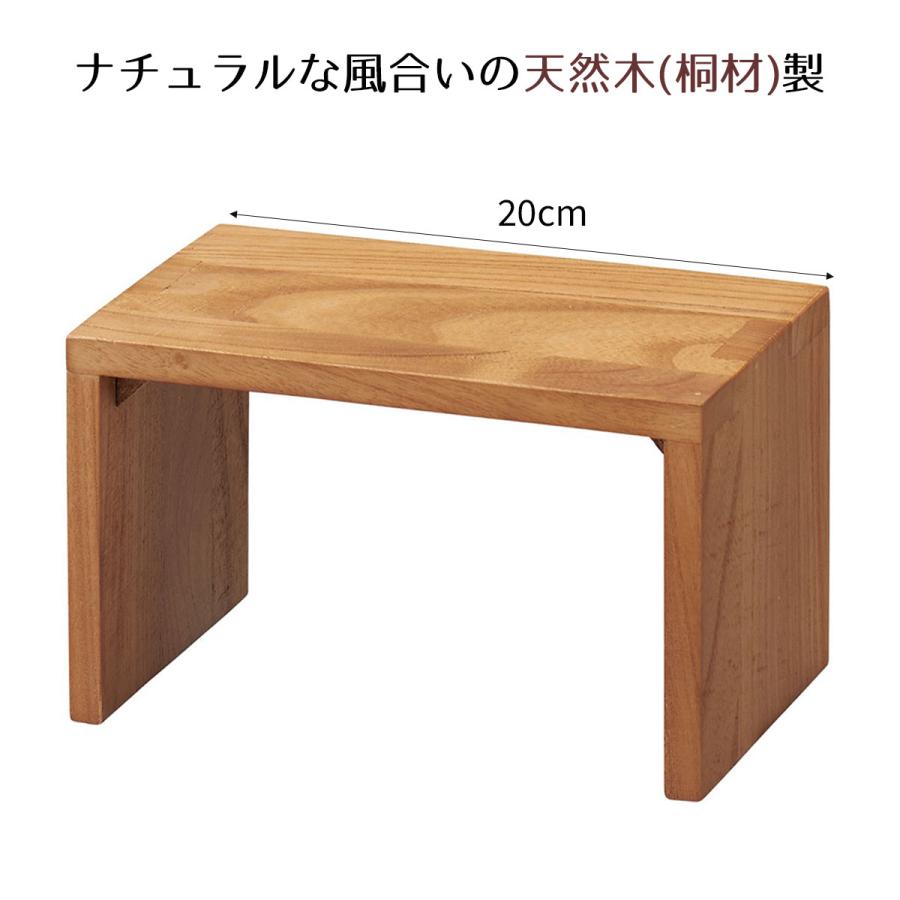 木目の綺麗なコの字ラック/シューズラック ストア・エキスプレス コの字ラック 木製 コの字家具 卓上ラック_木製