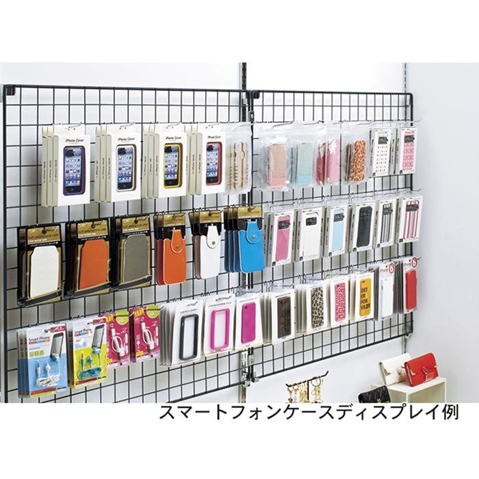 ストア・エキスプレス ワイヤーネット メッシュパネル 壁 棚_業務用