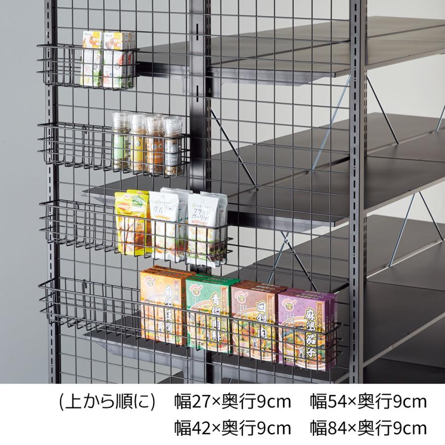 ストア・エキスプレス ネット 什器 回転 ディスプレイ_ネット用薄型網