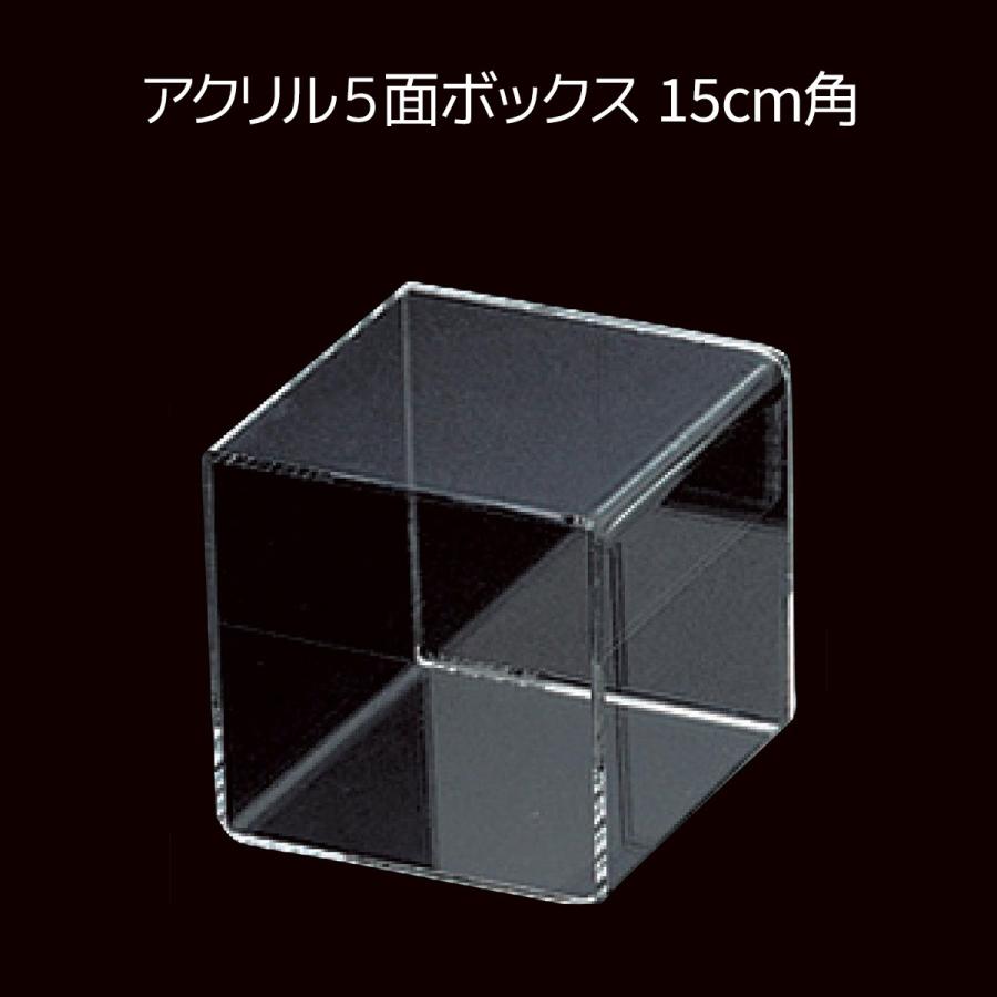 ストア・エキスプレス コの字ラック コの字家具 卓上ラック_アクリル5