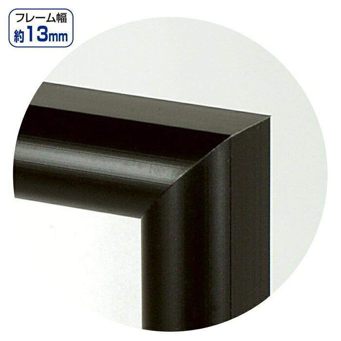 ストア・エキスプレス ポスタースタンド パネルスタンド 看板 立て看板